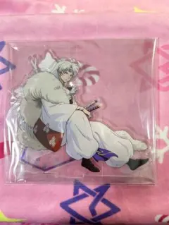 2025年最新】犬夜叉 くじ アクリルスタンド 殺生丸の人気アイテム