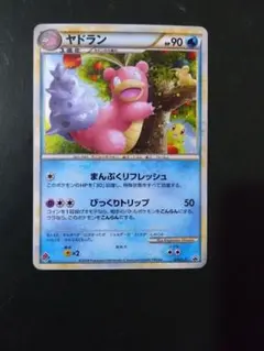 ポケモンカード　ヤドラン　129/L-P　ドミノピザわくわくポケモンパック 2026年最新】ヤドラン ドミノピザの人気アイテム - メルカリ