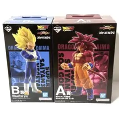 ドラゴンボール一番くじ B賞 孫悟空 C賞 フリーザセット - メルカリ