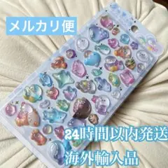 海外輸入品　うるちゅるポップシール ぷくぷくシール 3Dシール ご褒美シール