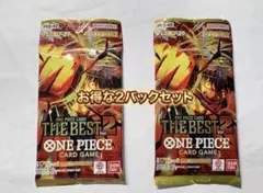 2026年最新】プレミアムブースター ワンピース 未開封の人気アイテム
