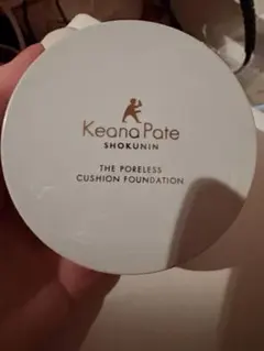 毛穴パテ職人 クッションファンデ ライトベージュ