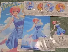五等分の花嫁 きゃらっとくじ 一花 セットのサムネイル