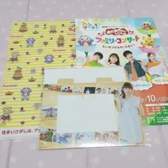 Item thumbnail for item da0214da-cace-4f17-a3d8-026283bdbcf3