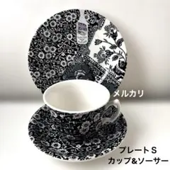 バーレイ ブラックキャリコ　カップ&ソーサー　プレート　Black calicoのサムネイル