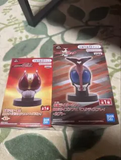新品未開封】仮面ライダー 旧1号 ビッグマスク 一番くじ 2007年当時