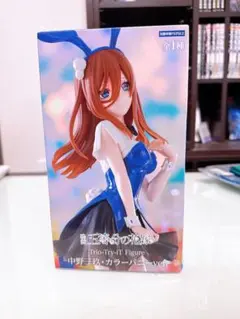 【五等分の花嫁】Trio-Try-IT Figure 中野三玖・カラーバニー