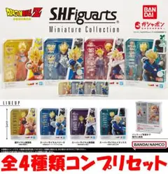ドラゴンボール S.H.Figuarts ミニチュアコレクション全4種【新品】