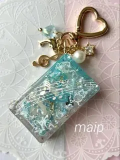 シャカシャカキーホルダー 夏カラーBlue×pinkポッキーシェイカー