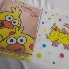 Item thumbnail for item d6fdc84c-582c-4716-8169-618a6b62765f