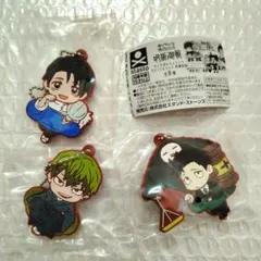 呪術廻戦キャラばんちょうこうラバーマスコット〜死滅回遊〜乙骨　直哉　日車