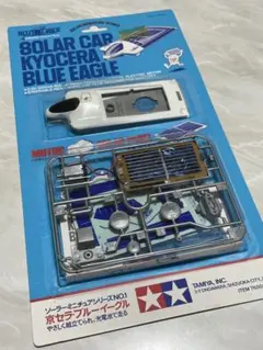 2025年最新】タミヤ ソーラーの人気アイテム - メルカリ