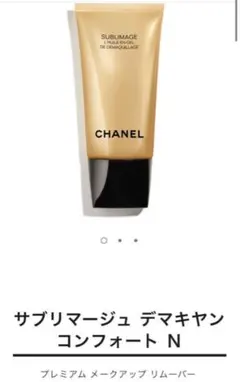 Item thumbnail for item a016dcde-dd3d-4983-b1e1-56a045a08e06