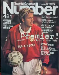 Item thumbnail for item eba55c7a-7b68-4252-b990-f19693ce0d2c