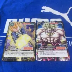 希少　ドラゴンボールカードゲーム　ベジータ　ブロリー