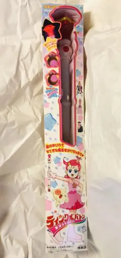 【完品当時品】トゥインクルバトン【コメットさん】 2025年最新】コメットさんバトンの人気アイテム - メルカリ