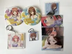 五等分の花嫁　中野ニ乃　中野三玖　まとめ売り　一番くじ