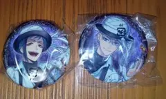 ツイステッドワンダーランド　アズール　フロイド　缶バッジセット