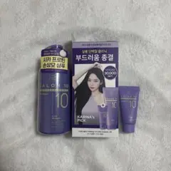 ミジャンセン サロン10 シカプロテインシャンプー　トリートメント