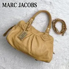 Marc Jacobs handbag archive y2k 2way