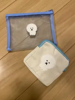 ビションフリーゼ　メッシュ　刺繍　ポーチ　セット　まとめ売り　新品未使用
