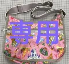 レスポートサック　ディズニー　コラボ　ショルダーバッグ