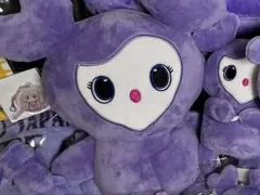 2026年最新】twice リュック サナの人気アイテム - メルカリ