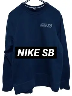 NIKE SB ブラックスウェット トレーナーL ストリート