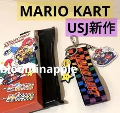 USJユニバ25周年マリオカートコレクタブルキーチェーン チャームマリオ2026
