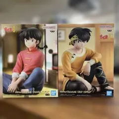 Item thumbnail for item 7841aaa5-9d4f-4dc1-aa32-9391ea27c04d