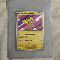 2026年最新】バティック ポケモンの人気アイテム - メルカリ