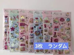 Item thumbnail for item 16f99513-3d2b-4f68-9651-2c79e375a567