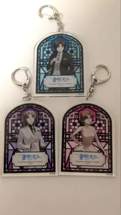 蒼穹のファフナー オケコン アクリルキーホルダー 真壁一騎 皆城総士 遠見真矢 蒼穹のファフナー EXODUS』真壁一騎生誕祭イベント9月21日開催決定