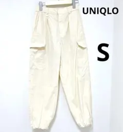 美品　ユニクロ　イージーカーゴパンツ/丈長め　S カジュアル