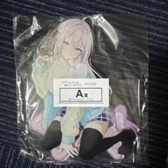 2025年最新】ロシデレ マジドリくじ アーリャの人気アイテム - メルカリ