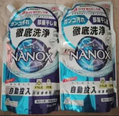 新品】SUPER NANOX 自動投入洗濯機専用洗剤 850g 4個セット - メルカリ