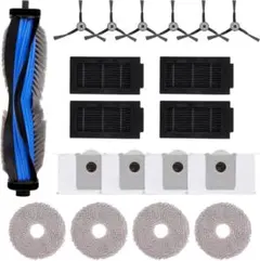 エコバックス DEEBOT T50 Omniシリーズ対応 互換消耗品19点交換