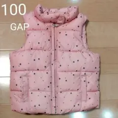 GAP ピンク 星柄 中綿ベスト 100