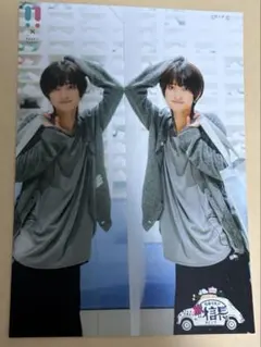 2025年最新】石橋弘毅 ブロマイドの人気アイテム - メルカリ