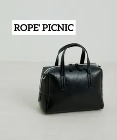 【美品】ロペピクニック メタリックボストンバッグ