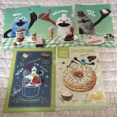 パペットスンスン　クリアファイル　ファミマ　5種類　コンプリート