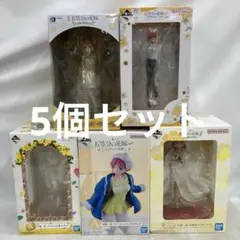 JF6191 未開封 五等分の花嫁 一番くじ A賞 一花 白無垢 他5種セット