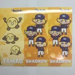 まじめにヤバシティ シャオロン - メルカリ