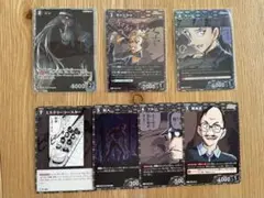 名探偵コナンカードゲーム　魅惑のマジック　黒　7枚セット