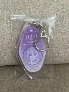 魔法使いの約束 ムル アクリルキーホルダー