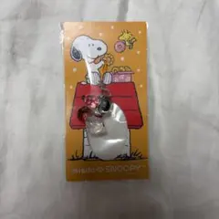 【未使用】スヌーピーチャーム(ミスドコラボ)