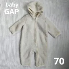 baby GAP くま耳　ロンパース カバーオール　ボア　もこもこ