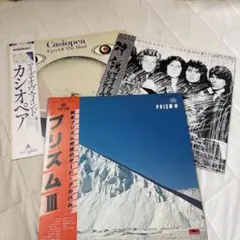 【美品】洋楽レコード 3枚セット Casiopea MSG PRISM
