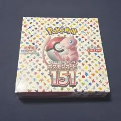 【新品】ポケモンカード 151 シュリンク付き1BOX 2026年最新】ポケモンカード 151 box シュリンク付きの人気アイテム