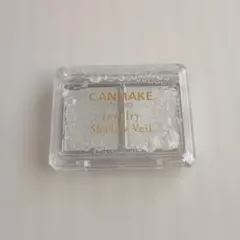 CANMAKE ジュエリーシャドウベール 01